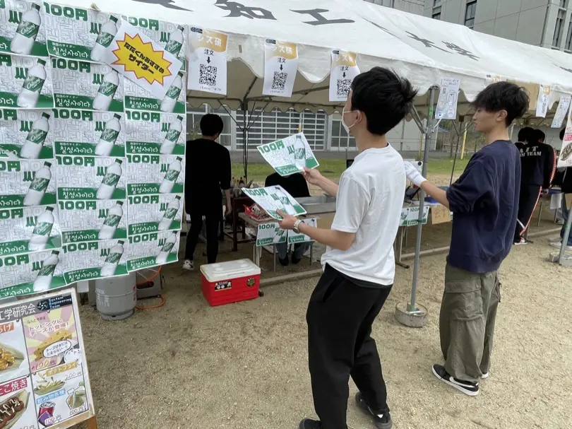 mogiten.jpg (4.6 MB)