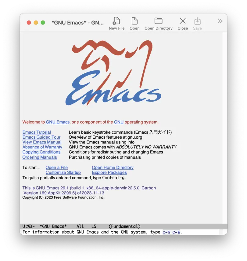 emacs.png (590.2 kB)