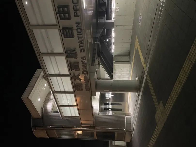 IMG_5918.JPG (2.8 MB)