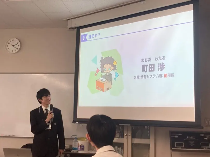 IMG_0444.JPG (457.0 kB)